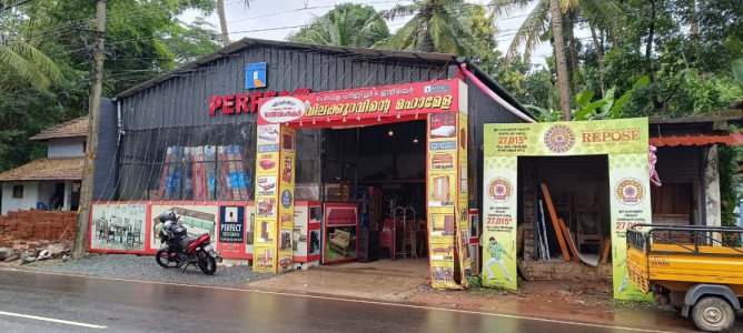 wooden-furniture-shops-in-mambaram-kannur-iid-734356